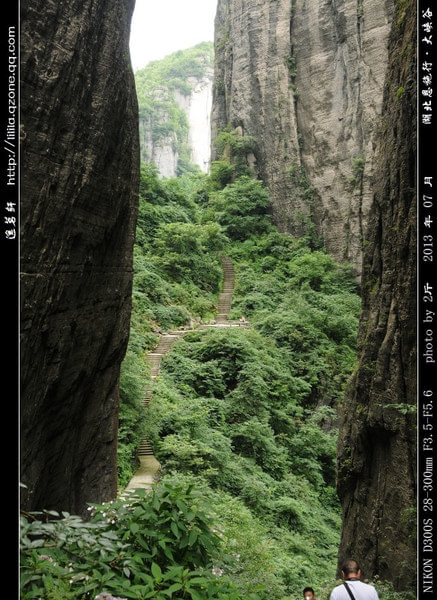 恩施旅游攻略图片