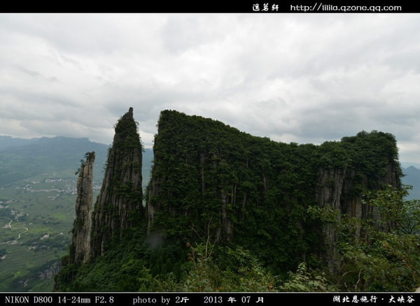 恩施景点图片